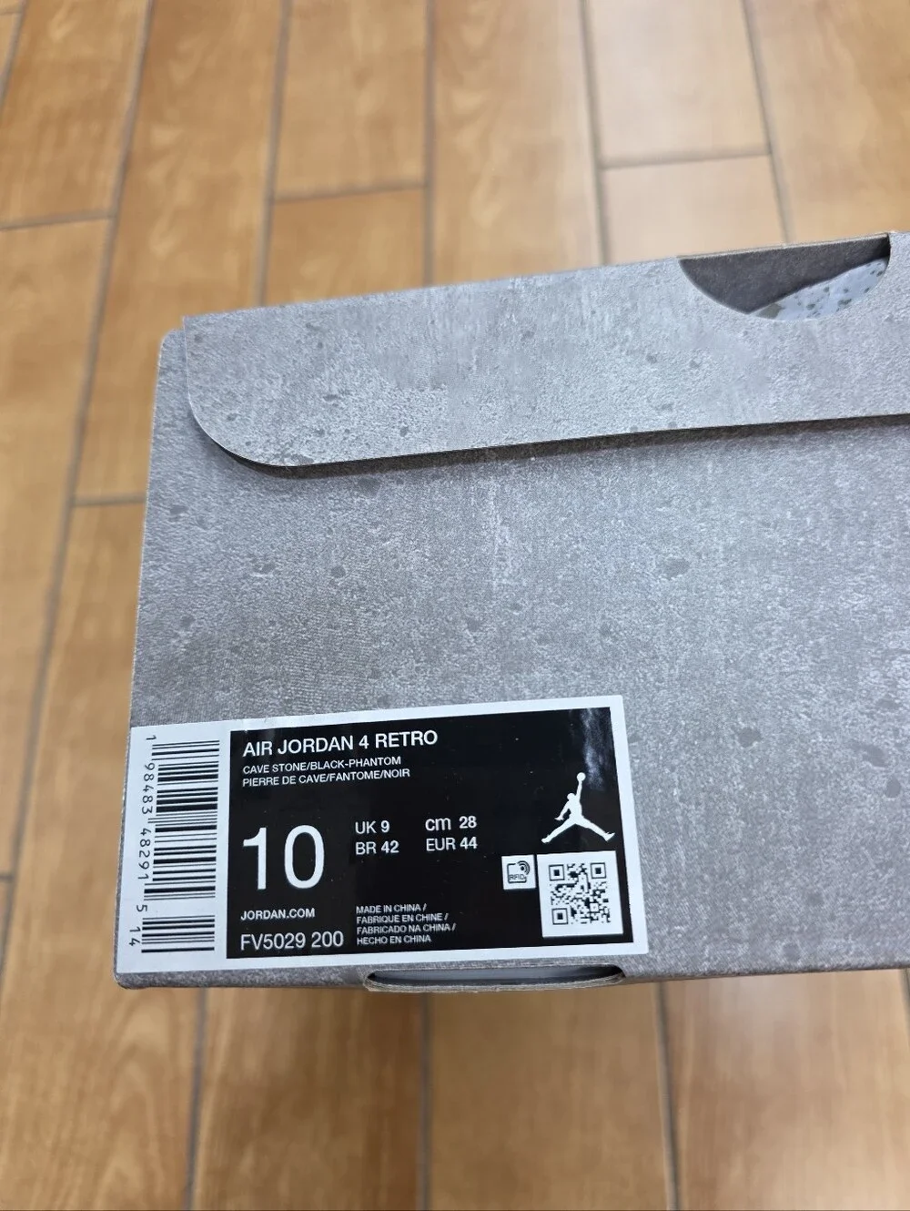 Empty Shoe Box